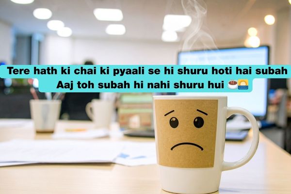 RIP miss you shayari in Hindi