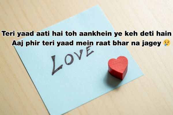 Miss you love shayari​