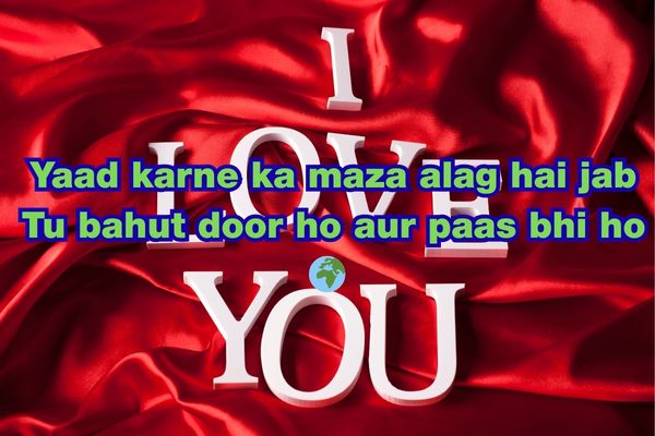 RIP miss you shayari in Hindi