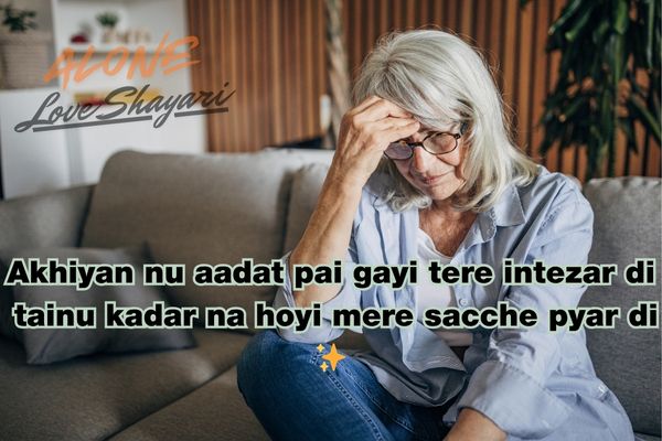 punjabi sad shayari​