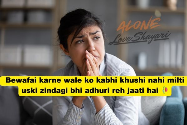 hindi shayari love sad​