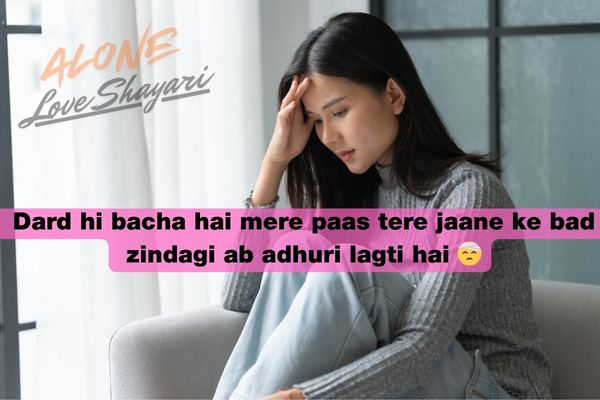 sad shayari on life​
