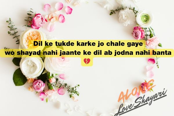 sad love shayari​