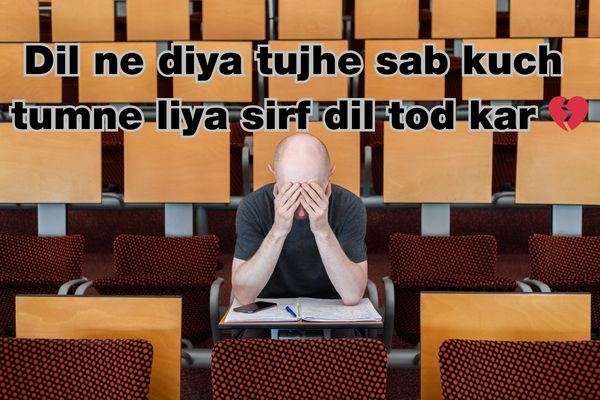 sad shayari