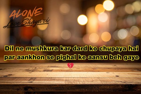 sad shayari in english​