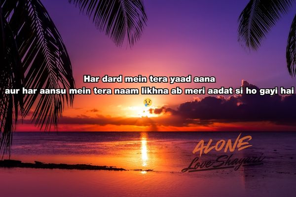 sad love shayari​