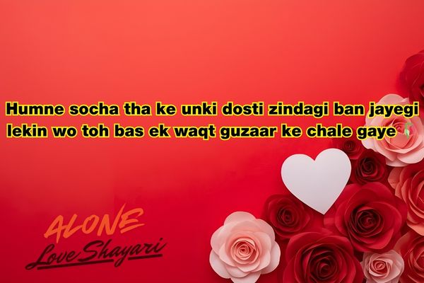 sad love shayari​