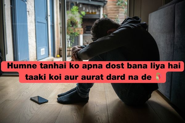 sad shayari