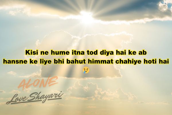 sad love shayari​
