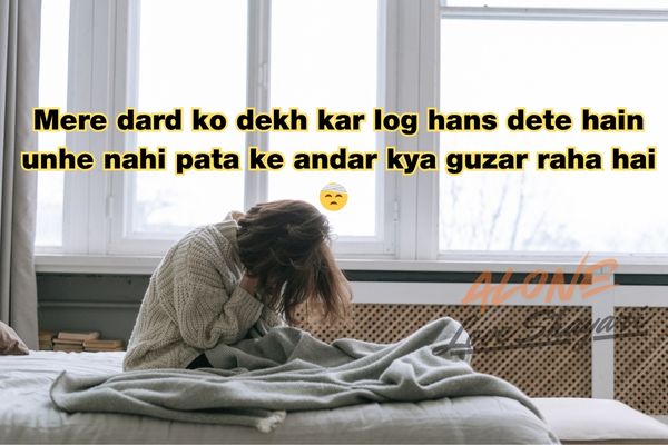 sad shayari on life​