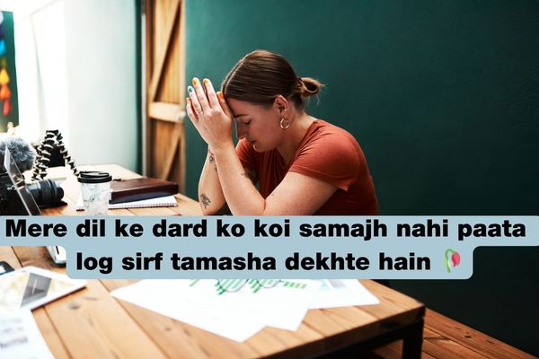 sad shayari