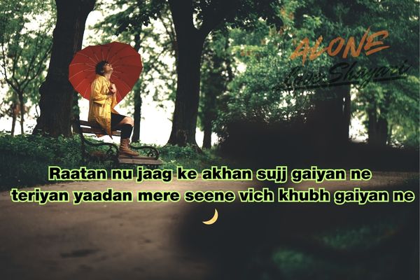 punjabi sad shayari​