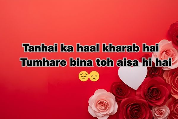 Aansu Shayari