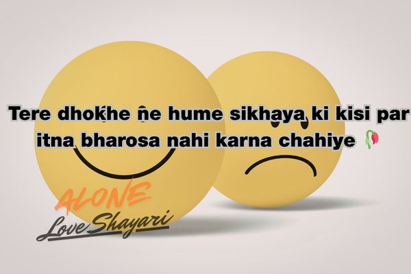 hindi shayari love sad​