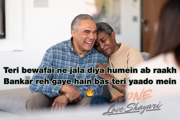 emotional sad shayari​