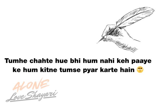 hindi shayari love sad​