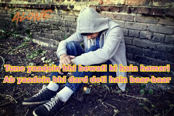 emotional sad shayari​