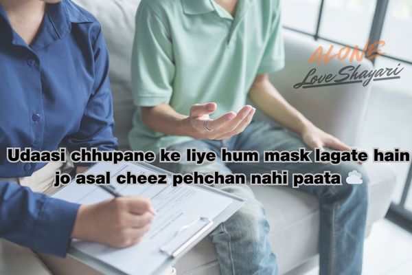 sad shayari on life​