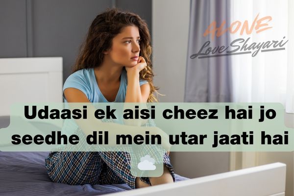 sad shayari on life​