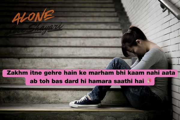 sad shayari