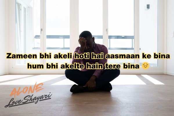 sad shayari