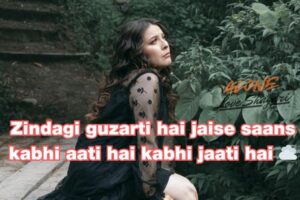 sad shayari on life​