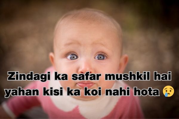 sad shayari