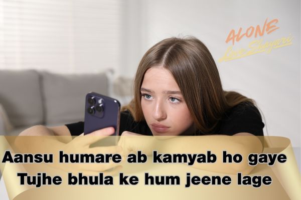 sad shayari for girls​