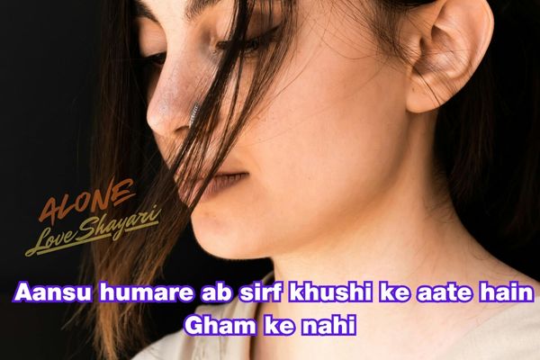 sad shayari for girls​
