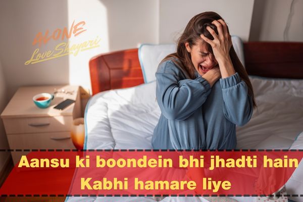 sad shayari for girls​