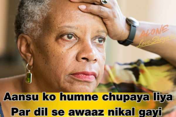sad shayari for girls​