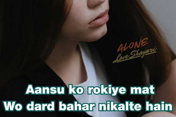 sad shayari for girls​