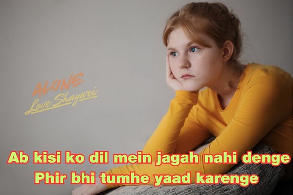 sad shayari for girls​