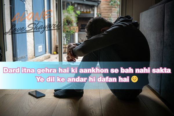 sad shayari for boys​