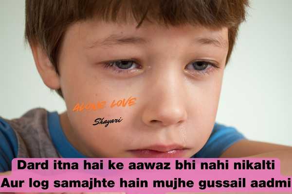 sad images boy shayari​