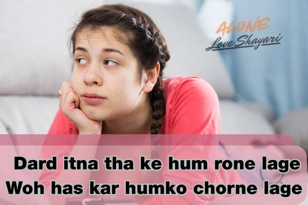 2 line sad shayari​