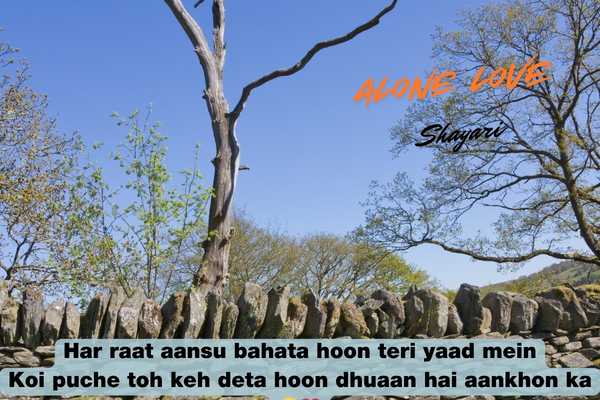 sad images boy shayari​