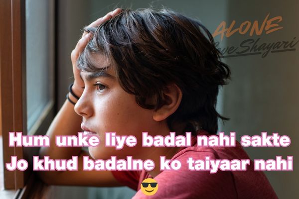 sad shayari for boys​