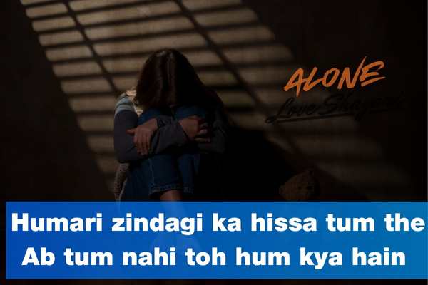 2 line sad shayari​