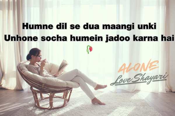 sad shayari 2 line heart touching​