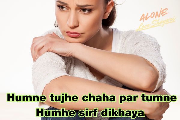 sad shayari for girls​