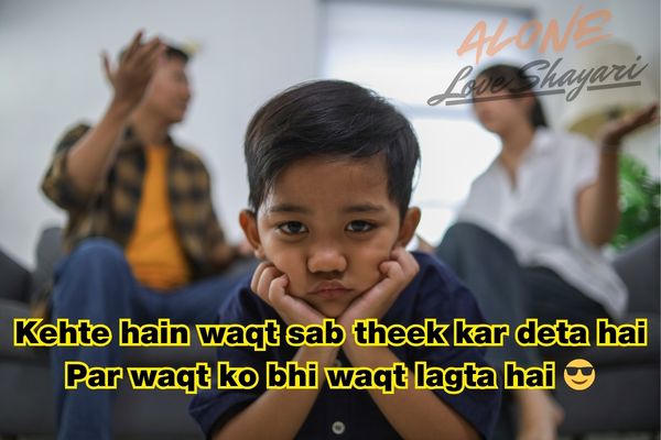 sad shayari for boys​