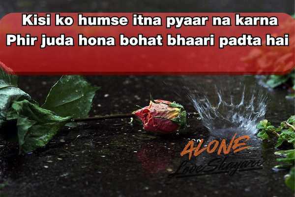 2 line sad shayari​