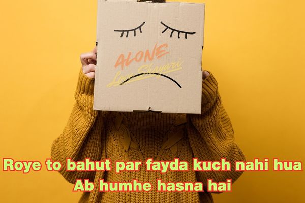 sad shayari for girls​