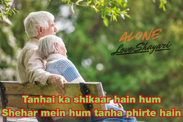 sad shayari in urdu​