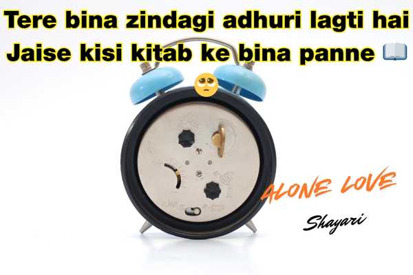 sad images boy shayari​
