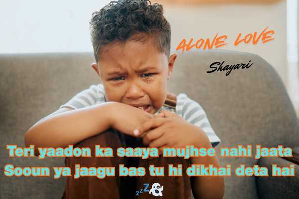 sad images boy shayari​