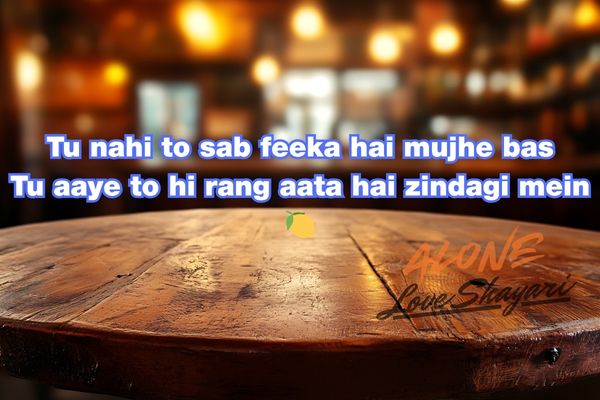 heart touching sad shayari in english​