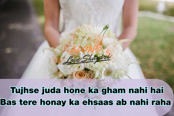 2 line sad shayari​