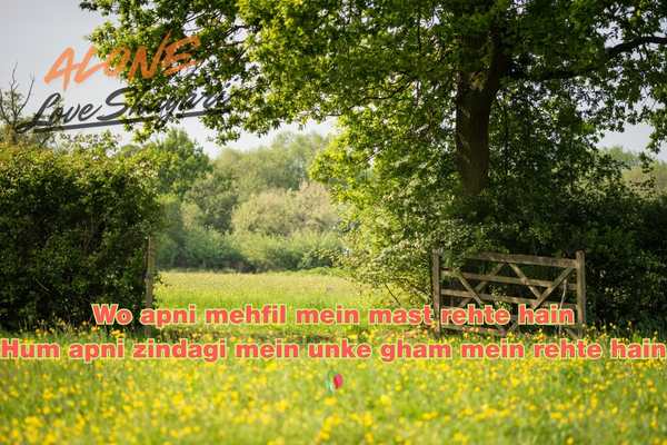 sad shayari in urdu​